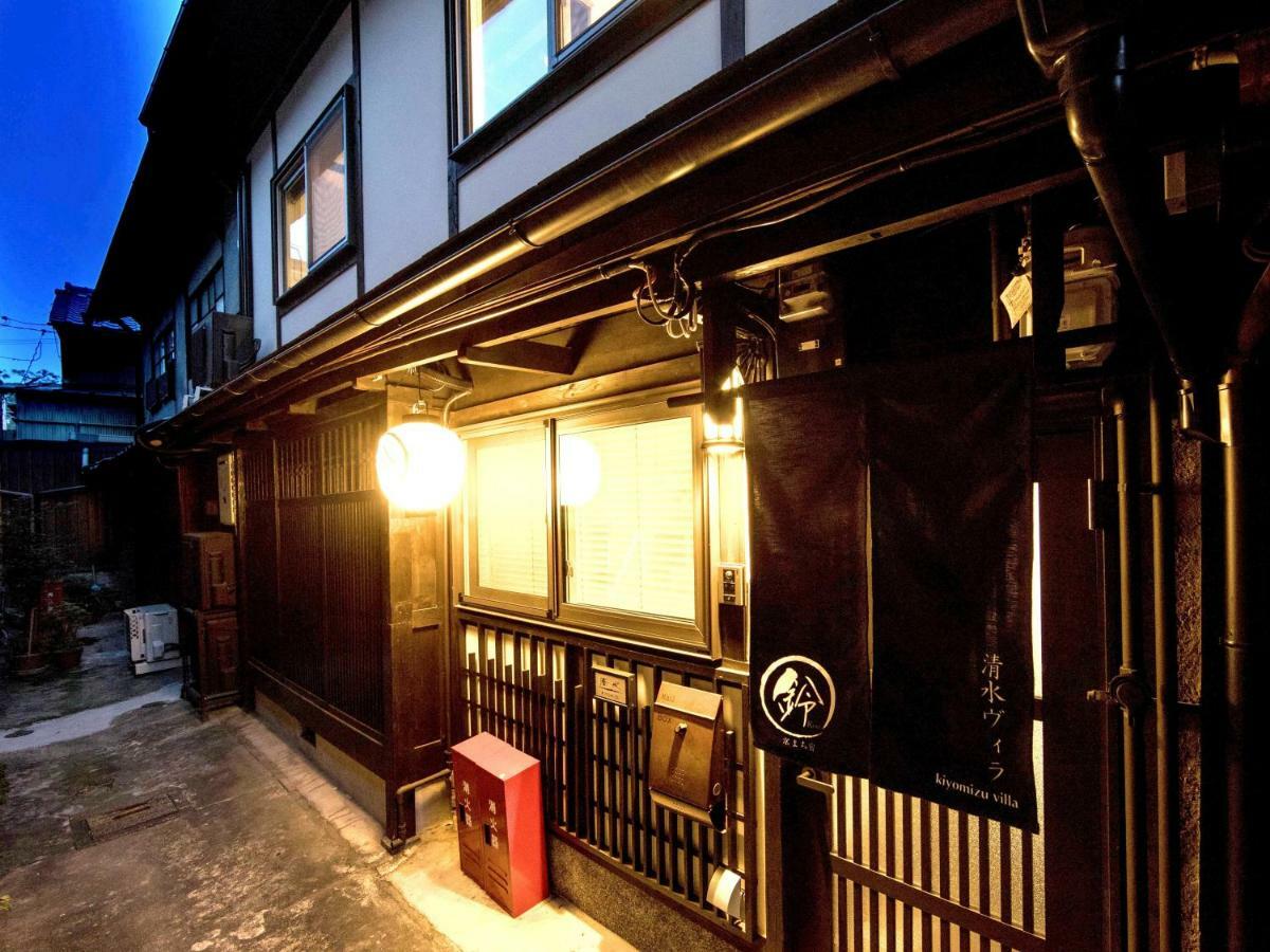 Rinn Kiyomizu Villa Kyoto Luaran gambar